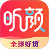 昕颜优品app