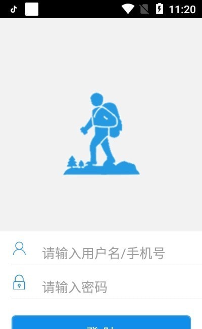 巡林通截图
