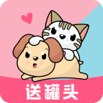 猫语狗语翻译器