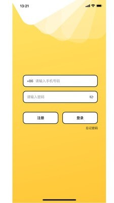 力可颂截图