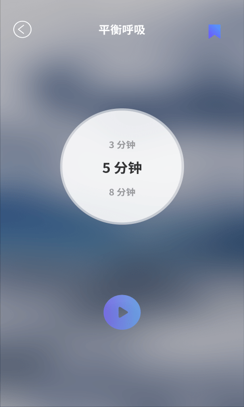 壹念截图