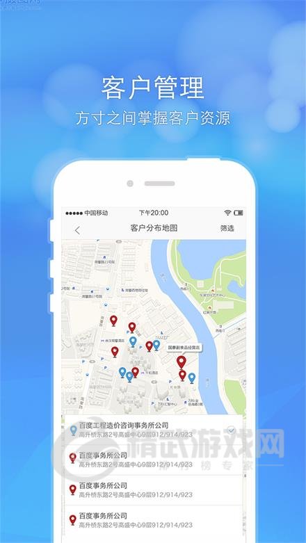 1919丹露经销商最新版本下载-1919丹露经销商app下载v2.4.0