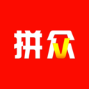 拼众app