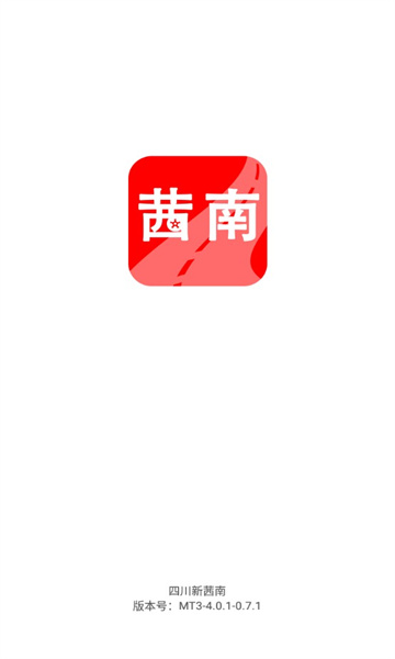 茜南在线截图