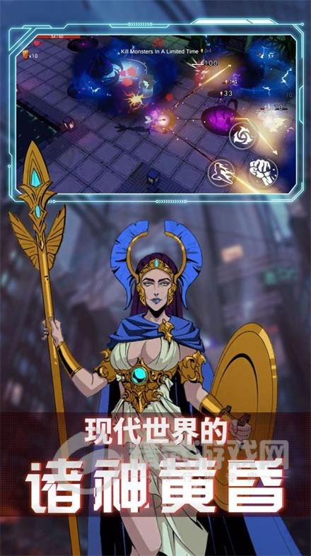 王牌刺客游戏下载-王牌刺客安卓版下载v0.1