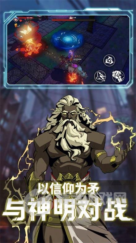 王牌刺客游戏下载-王牌刺客安卓版下载v0.1