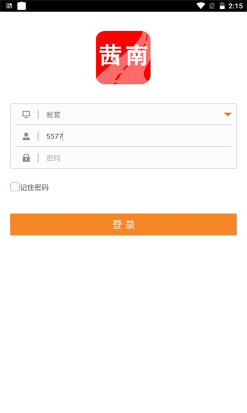 茜南在线截图