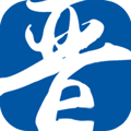 晋图e家软件