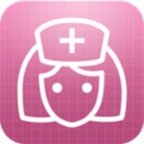 执业护士三基考试app