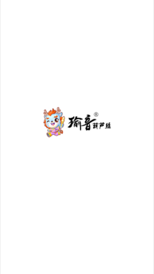 瑜音葫芦丝app截图