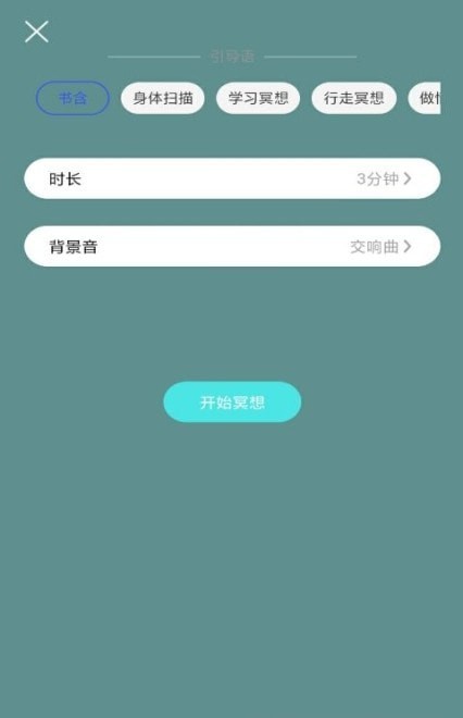 小减压截图