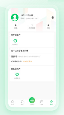 房佩齐截图