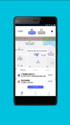 GG来送截图