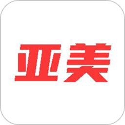 亚美笔记