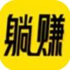 西多
