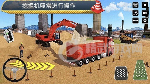 挖掘机大作战游戏新版下载-挖掘机大作战安卓版下载v1.2