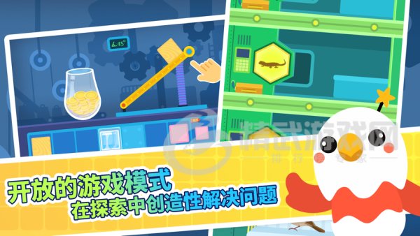 嘀嗒探客app免费版下载-嘀嗒探客最新版下载v4.1