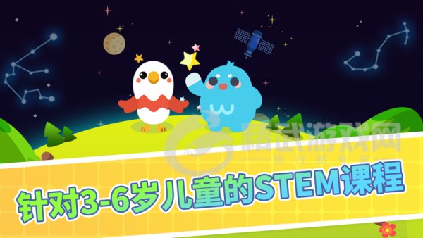 嘀嗒探客app免费版下载-嘀嗒探客最新版下载v4.1