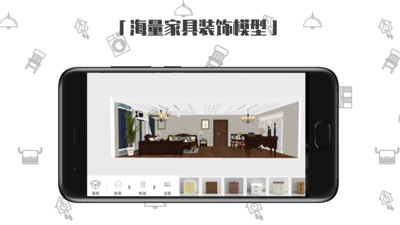 喜云截图