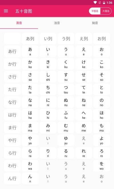 MetaMark截图