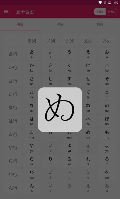 MetaMark截图