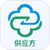 e纺云供应方
