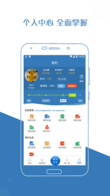 厂房在线app安卓版下载-厂房在线2022下载v3.0.9