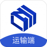 水泥云链运输端app