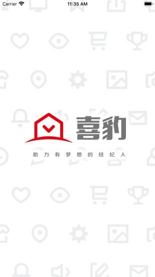 喜豹app截图