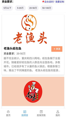 云工社截图