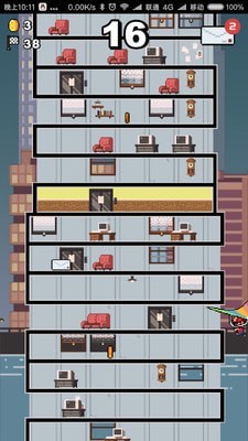 楼上楼截图