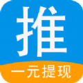 推客帮软件