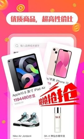 芒品截图