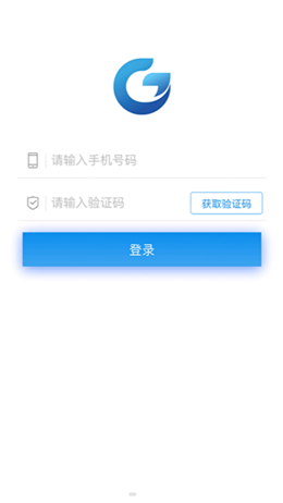 漯易采截图