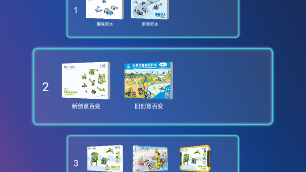 Tudao机器人截图