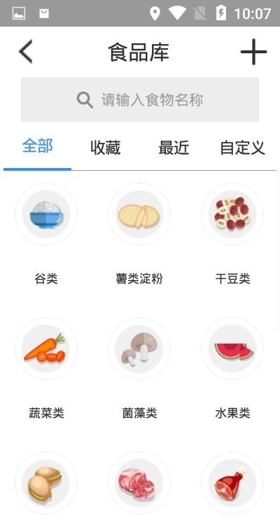 KSKN截图