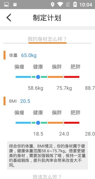 KSKN截图