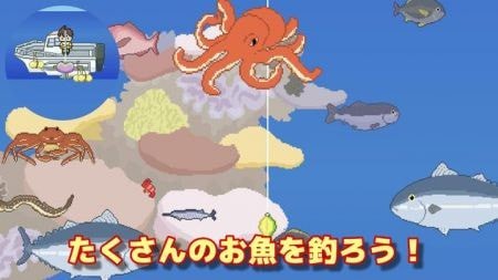 寿司摊截图