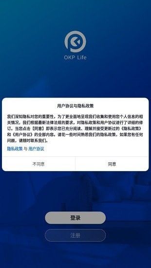 OKP截图