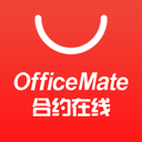 合约在线app