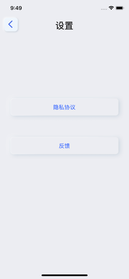 神兽绘本集截图