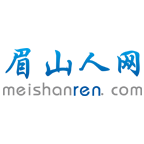 眉山人网app