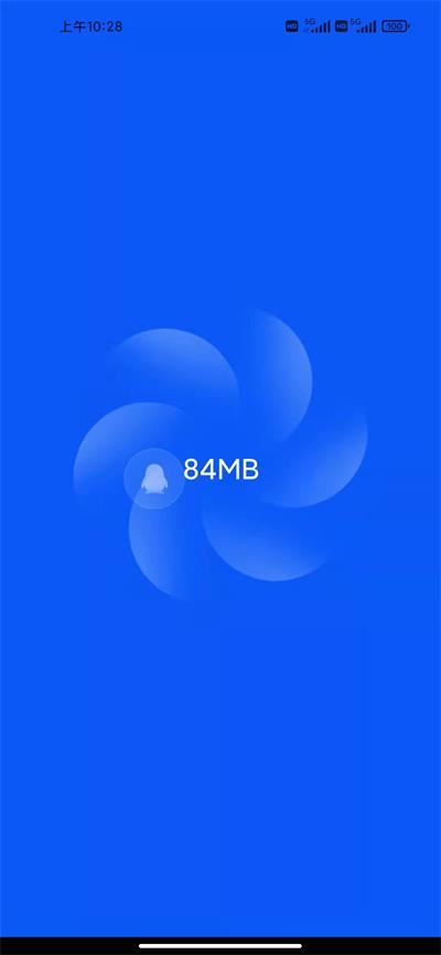 欣欣加速app下载-欣欣加速安卓版下载v1.0.0
