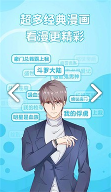 喵子小屋3d动漫