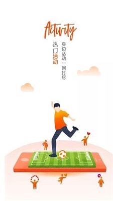 i川农截图