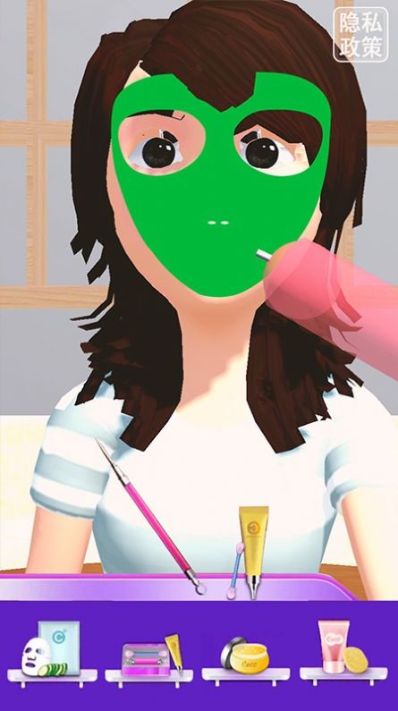 小小美容达人截图
