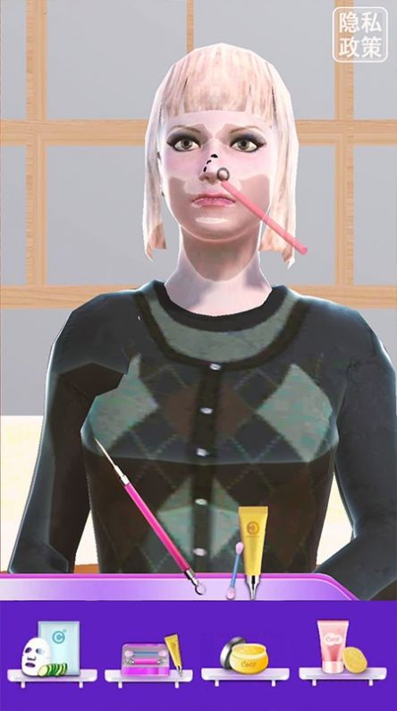 小小美容达人截图
