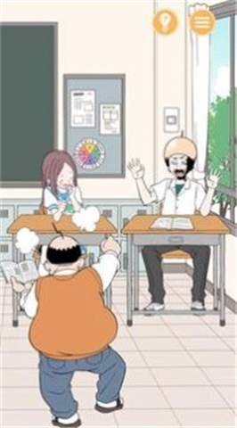淘气少女截图