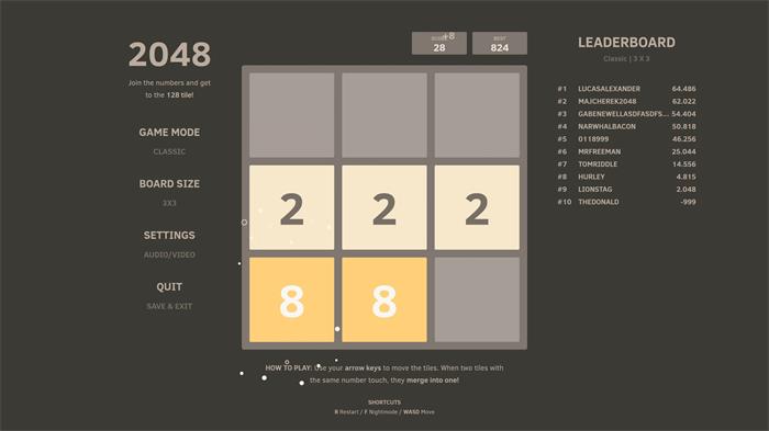 2048经典截图