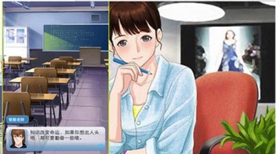 我的明星老婆截图